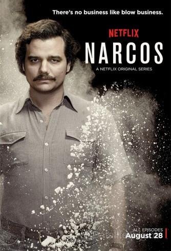 Image Narcos