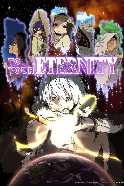 Image To Your Eternity