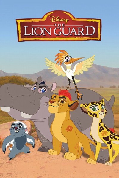 Image The Lion Guard